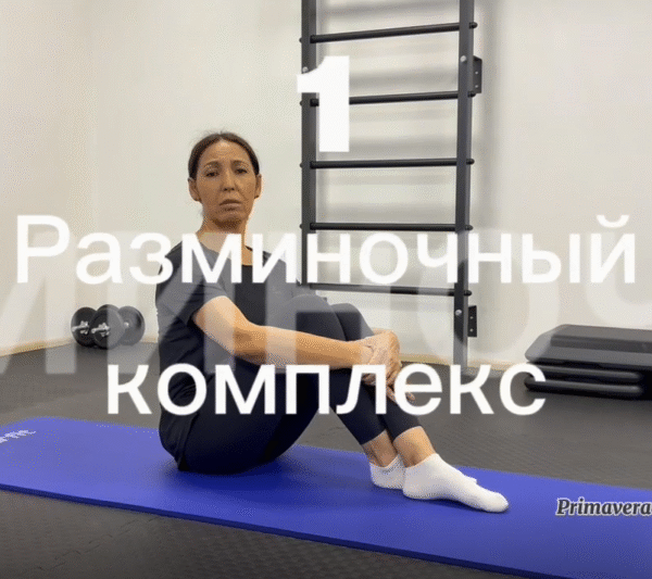 Утренняя разминка в кровати актуальна для людей